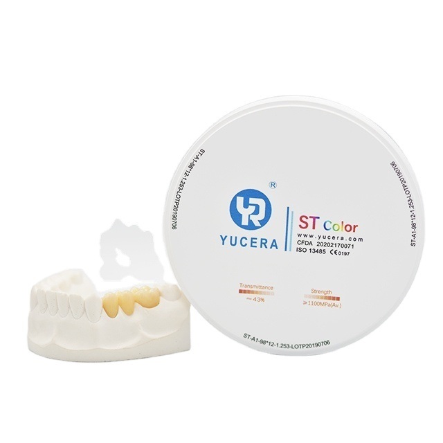 YUCERA  ST Color Zirconia Block 95mm Dental Lab Materials ST Colored Zirconia Disc Cad Cam Dental Zirconia Block