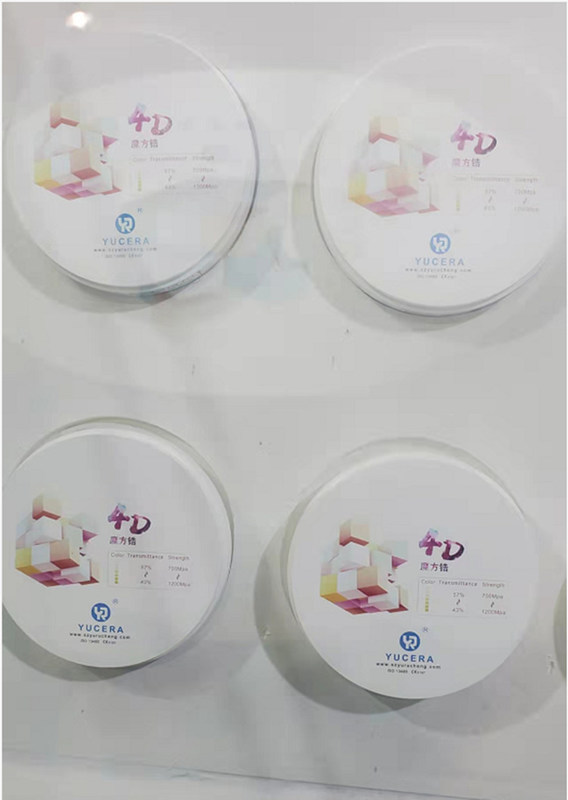 YUCERA Dental Implant Materials Cad Cam Material  8 Layers Color Gradient 4D Multilayer Zirconia Block Disc for Dental Lab