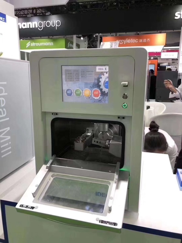 CAD CAM Diş Hekimliği Malzemeleri ve Ekipmanları Üreticisi YUCERA Diş Laboratuvarı Freze Makinesi