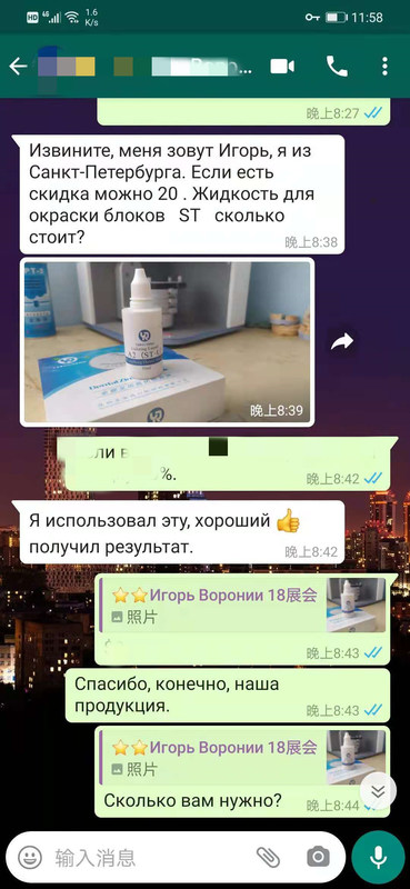 Çözümler Yucera 18 Renkli Seramik Zirkonya Boyama Kiti Diş Laboratuvarı Kreasyonları için Doğal Parlaklık