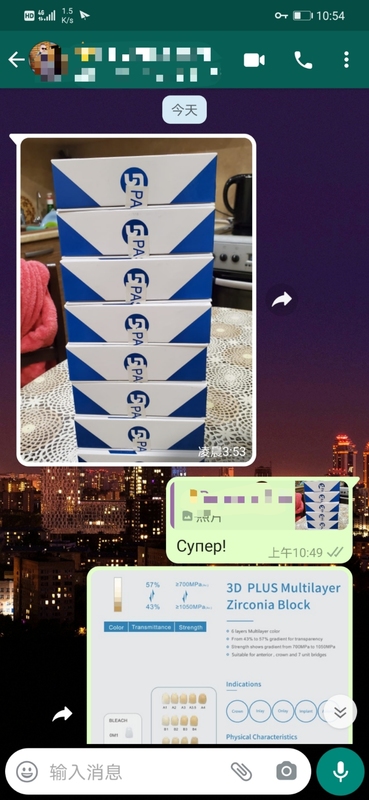 Yucera UT beyaz Zirkonya Seramik Blokları ile Diş Kronlarının Hassasiyetini Keşfedin